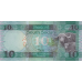 P12a South Sudan - 10 Pounds Year 2015